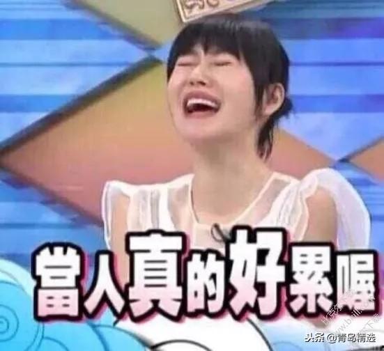 娱乐圈吃瓜录屏,揭秘明星幕后故事