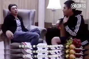 女主直播吃娱乐圈瓜