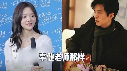 娱乐吃瓜谈恋爱,恋爱与八卦的交织之旅