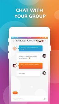 吃瓜论坛有哪些软件,盘点热门软件助力网友畅享八卦盛宴