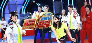 娱乐吃瓜君超新星运动会,娱乐吃瓜君带你一探究竟