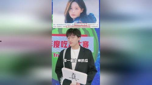 娱乐吃瓜2023年,笑料百出,精彩纷呈