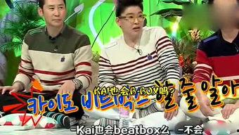 娱乐吃瓜2023年,笑料百出,精彩纷呈