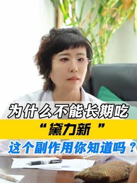 阳光型抑郁症娱乐吃瓜酱,娱乐吃瓜酱带你揭秘抑郁背后的阳光面