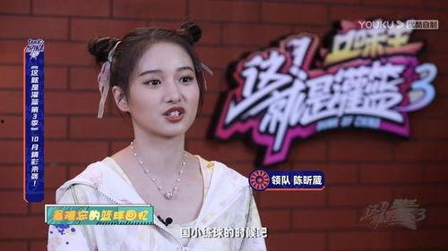 吃瓜娱乐圈金子涵,娱乐圈的瓜田新秀,星光熠熠的璀璨人生